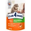 Υγρή τροφή Γάτας Club 4 Paws 100g με Κοτόπουλο σε Σάλτσα ΓΑΤΕΣ