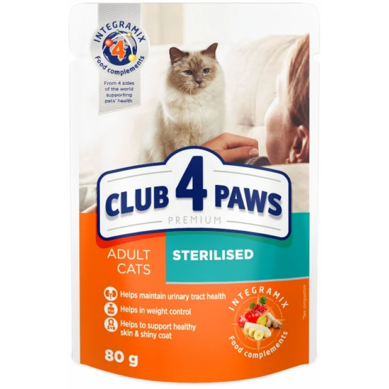 Υγρή τροφή Γάτας Club 4 Paws Sterilized Pouch 80g με Κοτόπουλο ΓΑΤΕΣ