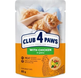 Υγρή τροφή Γάτας Club 4 Paws 85g με Κοτόπουλο σε Σάλτσα Υγρή τροφή Γάτας Club 4 Paws 85g με Κοτόπουλο σε Σάλτσα