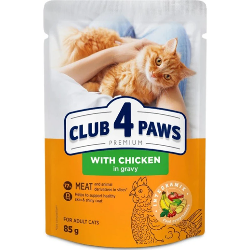 Υγρή τροφή Γάτας Club 4 Paws 85g με Κοτόπουλο σε Σάλτσα ΓΑΤΕΣ