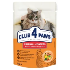 Υγρή τροφή Γάτας Club 4 Paws Hairball Control 80g