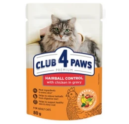 Υγρή τροφή Γάτας Club 4 Paws Hairball Control 80g Υγρή τροφή Γάτας Club 4 Paws Hairball Control 80g