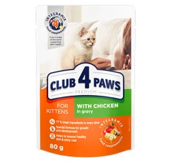 Υγρή τροφή Γάτας Club 4 Paws Kittens Pouch 80g με Κοτόπουλο σε Σάλτσα Υγρή τροφή Γάτας Club 4 Paws Kittens Pouch 80g με Κοτόπουλο σε Σάλτσα