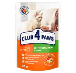 Υγρή τροφή Γάτας Club 4 Paws Kittens Pouch 80g με Κοτόπουλο σε Σάλτσα Υγρή τροφή Γάτας Club 4 Paws Kittens Pouch 80g με Κοτόπουλο σε Σάλτσα