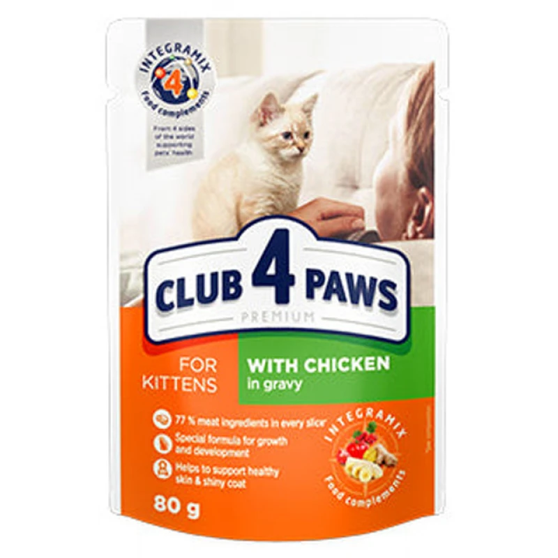 Υγρή τροφή Γάτας Club 4 Paws Kittens Pouch 80g με Κοτόπουλο σε Σάλτσα ΓΑΤΕΣ