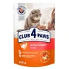 Υγρή τροφή Γάτας Club 4 Paws με Γαλοπούλα σε Ζελέ 100g ΓΑΤΕΣ