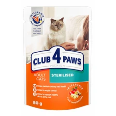 Υγρή τροφή Γάτας Club 4 Paws Sterilized με Κουνέλι σε Ζελέ 80g