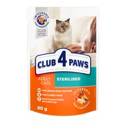 Υγρή τροφή Γάτας Club 4 Paws Sterilized με Κουνέλι σε Ζελέ 80g Υγρή τροφή Γάτας Club 4 Paws Sterilized με Κουνέλι σε Ζελέ 80g