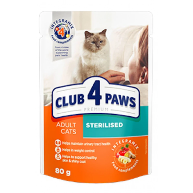 Υγρή τροφή Γάτας Club 4 Paws Sterilized με Κουνέλι σε Ζελέ 80g ΓΑΤΕΣ