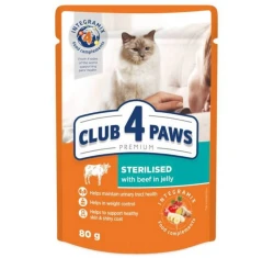 Υγρή τροφή Γάτας Club 4 Paws Sterilized με Βοδινό σε Ζελέ 80g Υγρή τροφή Γάτας Club 4 Paws Sterilized με Βοδινό σε Ζελέ 80g