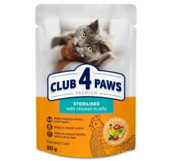 Υγρή τροφή Γάτας Club 4 Paws Sterilized Pouch 80g με Κοτόπουλο Υγρή τροφή Γάτας Club 4 Paws Sterilized Pouch 80g με Κοτόπουλο