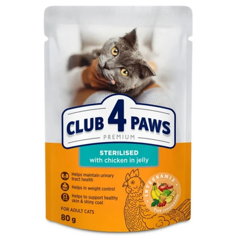Υγρή τροφή Γάτας Club 4 Paws Sterilized Pouch 80g με Κοτόπουλο ΓΑΤΕΣ Υγρή τροφή Γάτας Club 4 Paws Sterilized Pouch 80g με Κοτόπουλο ΓΑΤΕΣ