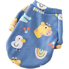 Φούτερ Σκύλου Denik Blue Giraffe Z57 Small 25cm Μπλε