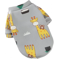 Φούτερ Σκύλου Denik Gray Giraffe Z59 Small 25cm Γκρι Φούτερ Σκύλου Denik Gray Giraffe Z59 Small 25cm Γκρι
