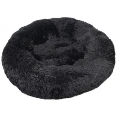 Κρεβατάκι Σκύλου και Γάτας  Γούνινο Woolly Mat 80cm Μαύρο