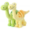 Παιχνίδι Σκύλου Με Ήχο Denik Pets Λούτρινος Βραχιόσαυρος 25cm