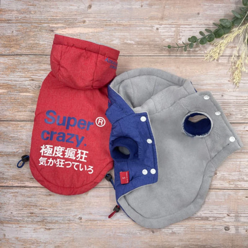 Αδιάβροχο Αντιανεμικό Μπουφάν Σκύλου Super Crazy 3XLarge 46cm Μπλε Σκύλοι Αδιάβροχο Αντιανεμικό Μπουφάν Σκύλου Super Crazy 3XLarge 46cm Μπλε Σκύλοι