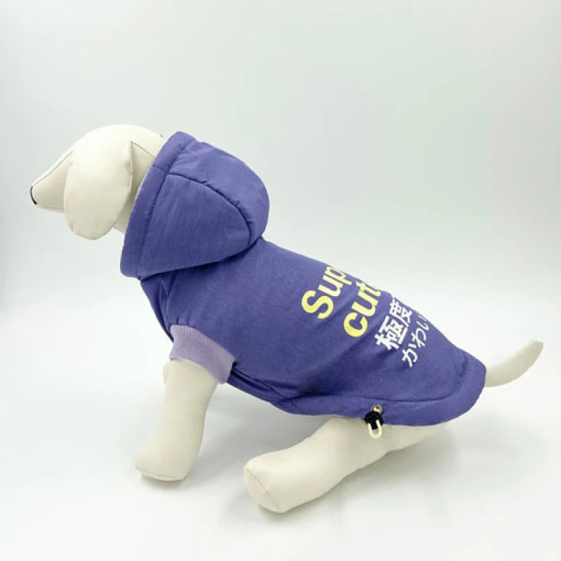 Αδιάβροχο Αντιανεμικό Μπουφάν Σκύλου Super Cute Medium 29cm Μωβ Σκύλοι Αδιάβροχο Αντιανεμικό Μπουφάν Σκύλου Super Cute Medium 29cm Μωβ Σκύλοι