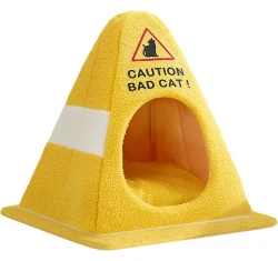 Κρεβατάκι - Φωλιά Γάτας Denik Pets Bad Cat 56cm Κίτρινο