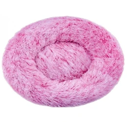 Κρεβατάκι Σκύλου και Γάτας Γούνινο Woolly Mat 70cm Ροζ - Λευκό Κρεβατάκι Σκύλου και Γάτας Γούνινο Woolly Mat 70cm Ροζ - Λευκό