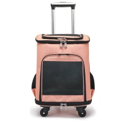 Τσάντα Μεταφοράς Τροχήλατη Denik 35x28x45cm Coral Τσάντα Μεταφοράς Τροχήλατη Denik 35x28x45cm Coral