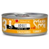 Υγρή Τροφή Γάτας Disugual Mini Me Cat - Adult 3 Pate Με Γαλοπούλα (Turkey) 85gr Υγρή Τροφή Γάτας Disugual Mini Me Cat - Adult 3 Pate Με Γαλοπούλα (Turkey) 85gr