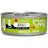 Υγρή Τροφή Γάτας Disugual Mini Me Cat - Adult 4 Pate Με Ορτύκι (Quail) 85gr Υγρή Τροφή Γάτας Disugual Mini Me Cat - Adult 4 Pate Με Ορτύκι (Quail) 85gr