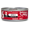 Υγρή Τροφή Γάτας Disugual Mini Me Cat - Adult 6 Pate Με Βοδινό (Beef)  85gr Υγρή Τροφή Γάτας Disugual Mini Me Cat - Adult 6 Pate Με Βοδινό (Beef)  85gr