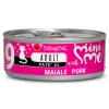 Υγρή Τροφή Γάτας Disugual Mini Me Cat - Adult 9 Pate Με Χοιρινό (Pork) 85gr Υγρή Τροφή Γάτας Disugual Mini Me Cat - Adult 9 Pate Με Χοιρινό (Pork) 85gr