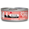 Υγρή Τροφή Γάτας Disugual Mini Me Cat - Kitten 14 Pate Με Σολομό (Salmon) 85gr Υγρή Τροφή Γάτας Disugual Mini Me Cat - Kitten 14 Pate Με Σολομό (Salmon) 85gr