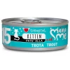 Υγρή Τροφή Γάτας Disugual Mini Me Cat - Kitten 15 Pate Με Πέστροφα (Trout) 85gr Υγρή Τροφή Γάτας Disugual Mini Me Cat - Kitten 15 Pate Με Πέστροφα (Trout) 85gr