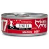 Υγρή Τροφή Γάτας Disugual Mini Me Cat - Senior 17 Pate Με Βοδινό (Beef) 85gr Υγρή Τροφή Γάτας Disugual Mini Me Cat - Senior 17 Pate Με Βοδινό (Beef) 85gr