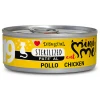 Υγρή Τροφή Γάτας Disugual Mini Me Cat - Sterilized 19 Chicken Pate Με Κοτόπουλο 85gr Υγρή Τροφή Γάτας Disugual Mini Me Cat - Sterilized 19 Chicken Pate Με Κοτόπουλο 85gr