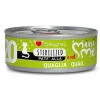 Υγρή Τροφή Γάτας Disugual Mini Me Cat - Sterilized 20 Quail  Pate Με Ορτύκι 85gr Υγρή Τροφή Γάτας Disugual Mini Me Cat - Sterilized 20 Quail  Pate Με Ορτύκι 85gr
