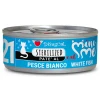 Υγρή Τροφή Γάτας Disugual Mini Me Cat - Sterilized 21 White Fish Pate Με Λευκά Ψάρια 85gr Υγρή Τροφή Γάτας Disugual Mini Me Cat - Sterilized 21 White Fish Pate Με Λευκά Ψάρια 85gr