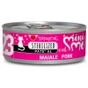 Υγρή Τροφή Γάτας Disugual Mini Me Cat - Sterilized 23 Pork Pate Με Χοιρινό 85gr Υγρή Τροφή Γάτας Disugual Mini Me Cat - Sterilized 23 Pork Pate Με Χοιρινό 85gr