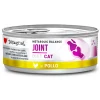 Κλινική Κονσέρβα Γάτας Disugual Diet Cat - Joint Chicken με Κοτόπουλο 85gr ΓΑΤΕΣ