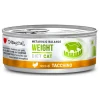 Κλινική Κονσέρβα Γάτας Disugual Diet Cat - Weight Turkey με Γαλοπούλα 85gr ΓΑΤΕΣ