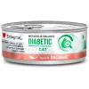 Κλινική Κονσέρβα Γάτας Disugual Diet Cat - Diabetic Salmon Με Σολομό 85gr ΓΑΤΕΣ