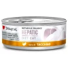 Κλινική Κονσέρβα Γάτας Disugual Diet Cat - Hepatic Turkey Με Γαλοπούλα 85gr ΓΑΤΕΣ