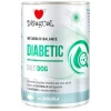 Κλινική Κονσέρβα Σκύλου Disugual Diet Dog - Diabetic με Γλώσσα 400gr