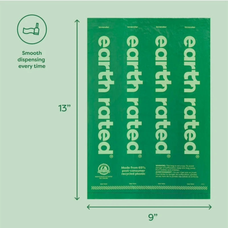 Σακουλάκια Περιττωμάτων Earth Rated Eco Friendly (Χωρίς Άρωμα) 21x315τμχ  ΣΚΥΛΟΙ