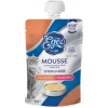 Egeo Cat Mousse Sterilized Salmon & Cranberry 100gr Egeo Cat Mousse Sterilized Salmon & Cranberry 100gr
