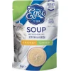 Egeo Cat Soup Sterilized Chicken & Catnip 85gr Egeo Cat Soup Sterilized Chicken & Catnip 85gr