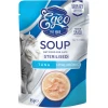 Egeo Cat Soup Sterilized Tuna & Hyaluronic Acid 85gr Egeo Cat Soup Sterilized Tuna & Hyaluronic Acid 85gr
