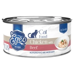 Υγρή Τροφή Γάτας Egeo Cat Adult Κοτόπουλο με Μοσχάρι σε Ζωμό 70gr
