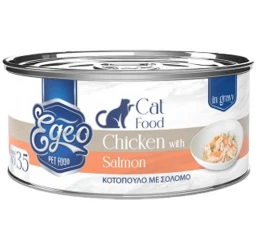 Υγρή Τροφή Γάτας Egeo Cat Adult Κοτόπουλο με Σολομό σε Σάλτσα 70gr
