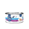 Υγρή Τροφή Γάτας Egeo Cat Adult Τόνος με Χταπόδι σε Ζελέ 85gr ΓΑΤΕΣ