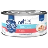 Υγρή Τροφή Γάτας Egeo Cat Adult Τόνος με Καβούρι σε Σάλτσα 70gr Γάτες Υγρή Τροφή Γάτας Egeo Cat Adult Τόνος με Καβούρι σε Σάλτσα 70gr Γάτες