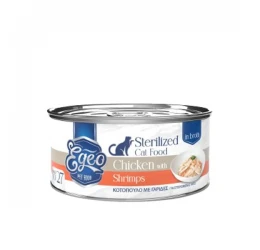 Υγρή Τροφή Γάτας Egeo Cat Sterilised Κοτόπουλο με Γαρίδες σε Ζωμό 70gr